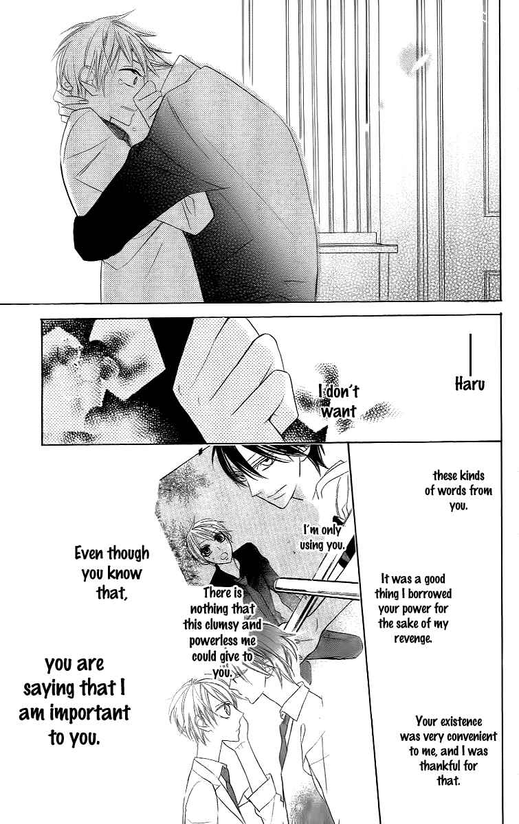 Page 29 Chapter 10 Love Sick