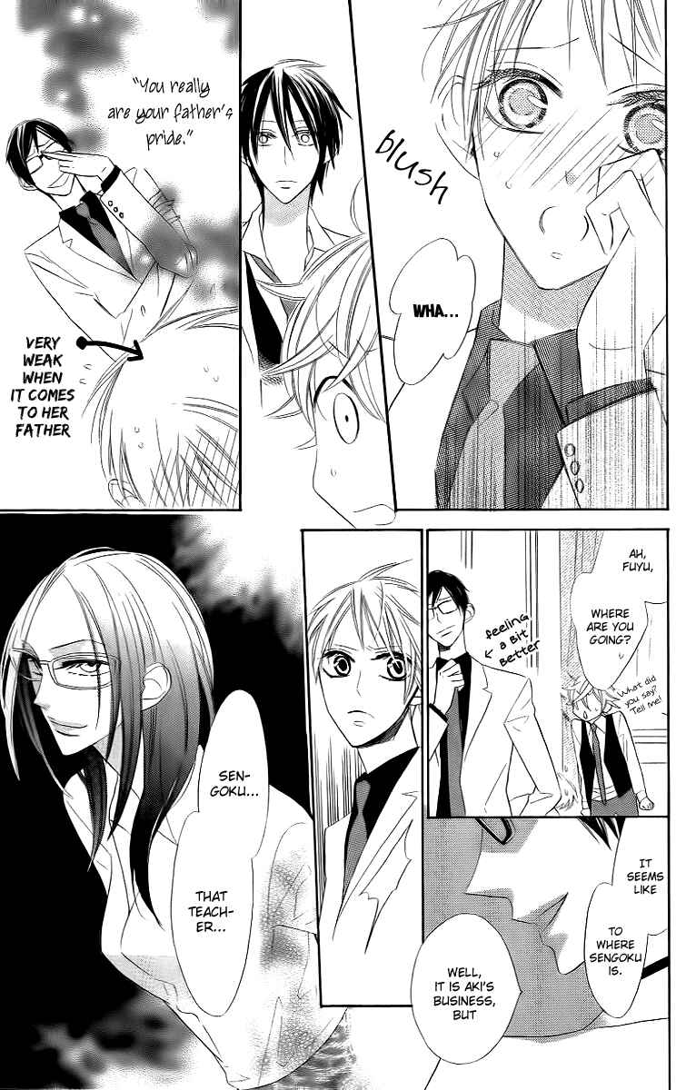 Page 5 Chapter 10 Love Sick
