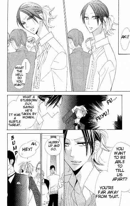Page 12 Chapter 6 Love Sick
