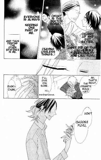 Page 18 Chapter 6 Love Sick