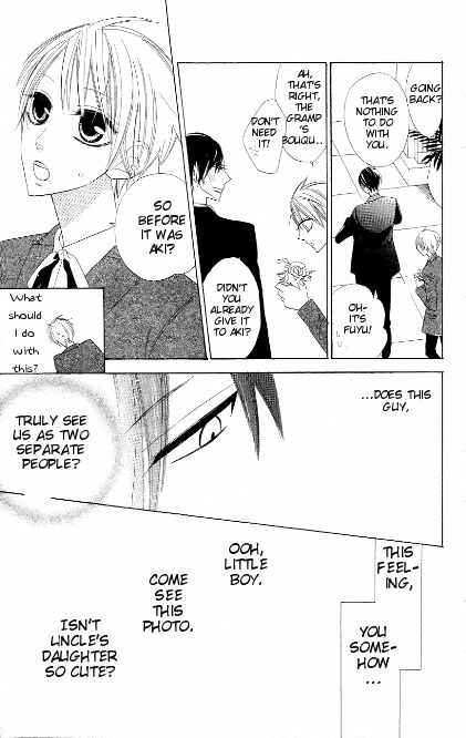 Page 21 Chapter 6 Love Sick