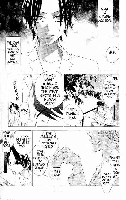 Page 23 Chapter 6 Love Sick