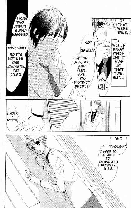 Page 6 Chapter 6 Love Sick