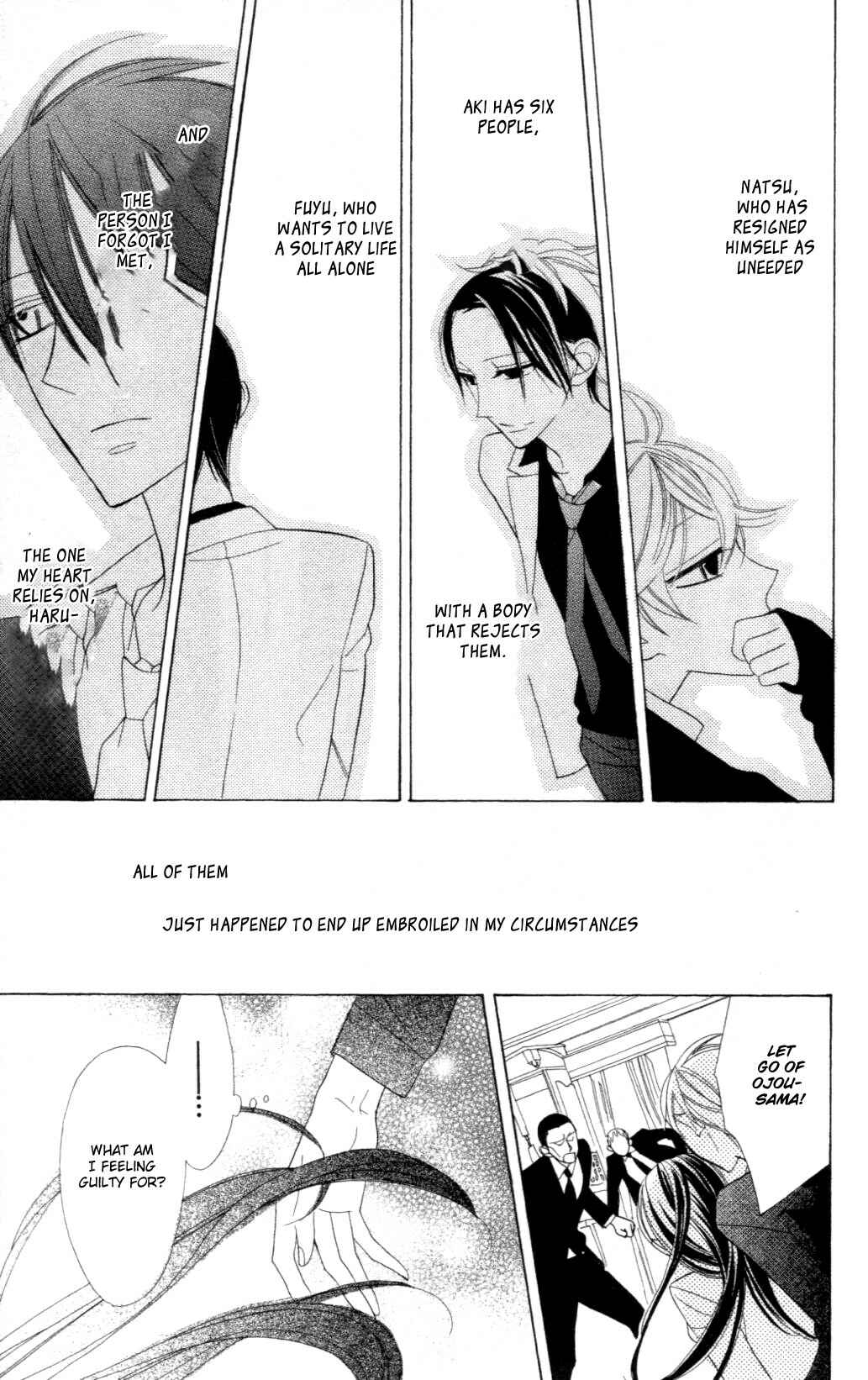 Page 15 Chapter 3 Love Sick