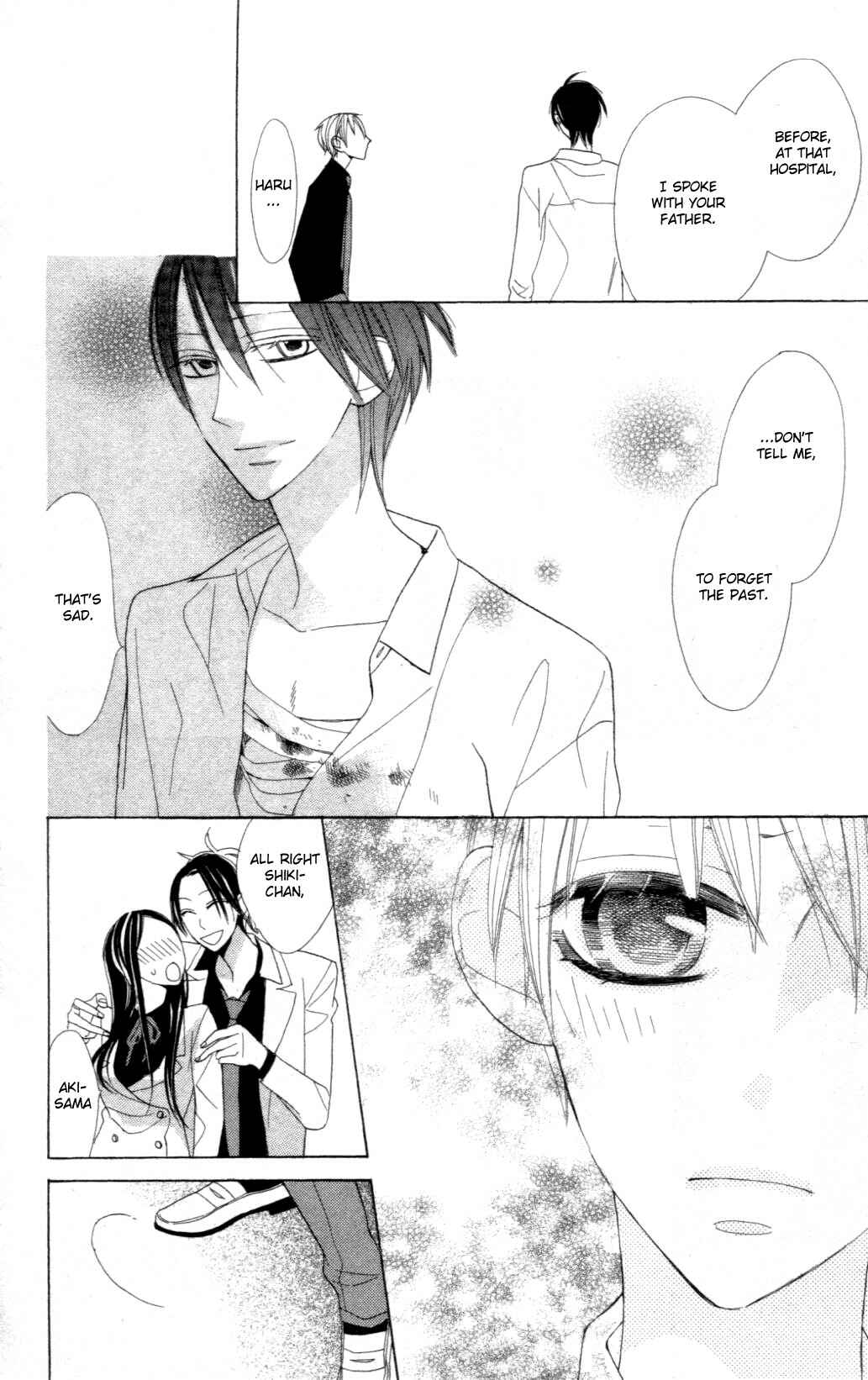 Page 20 Chapter 3 Love Sick