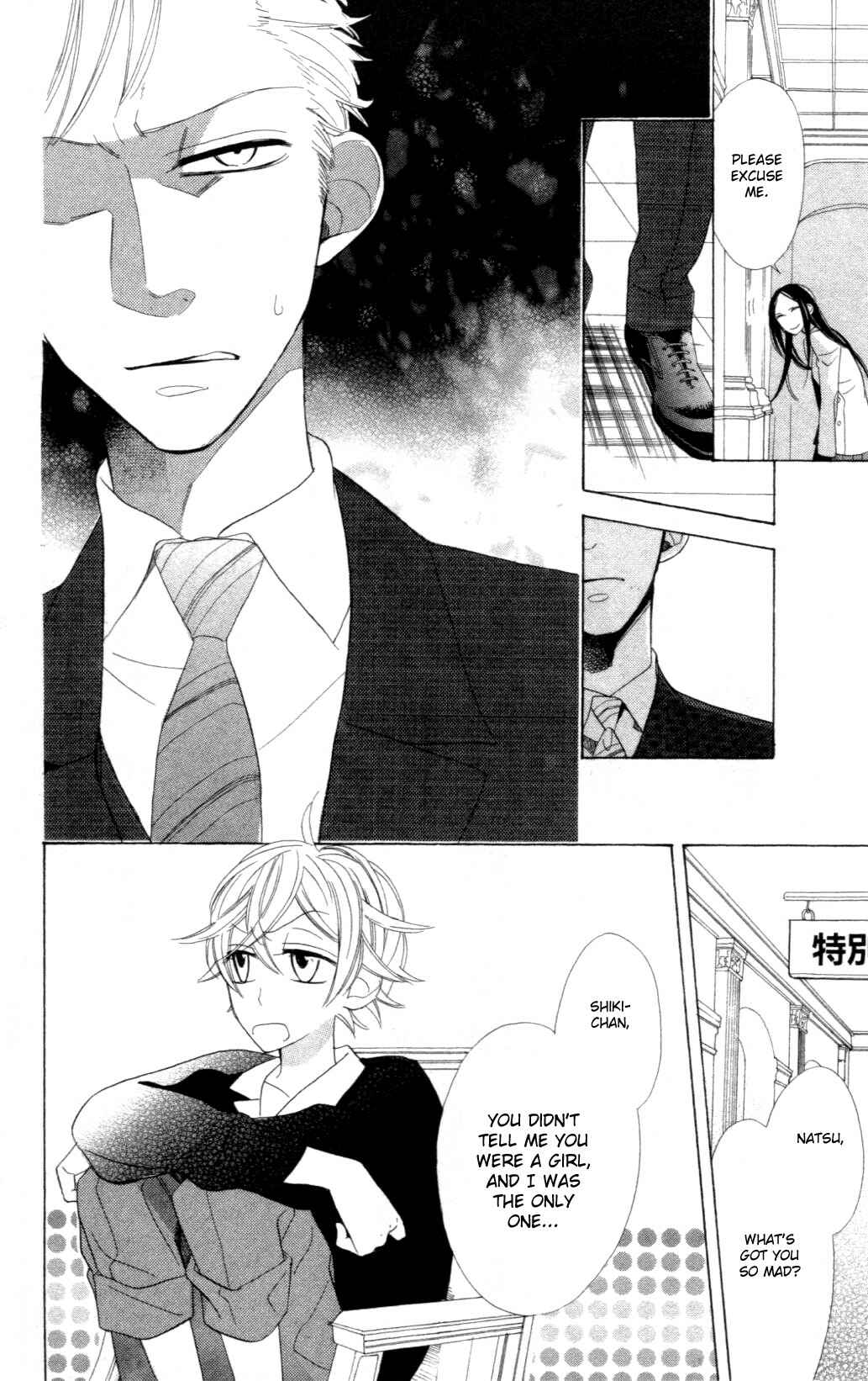 Page 28 Chapter 3 Love Sick