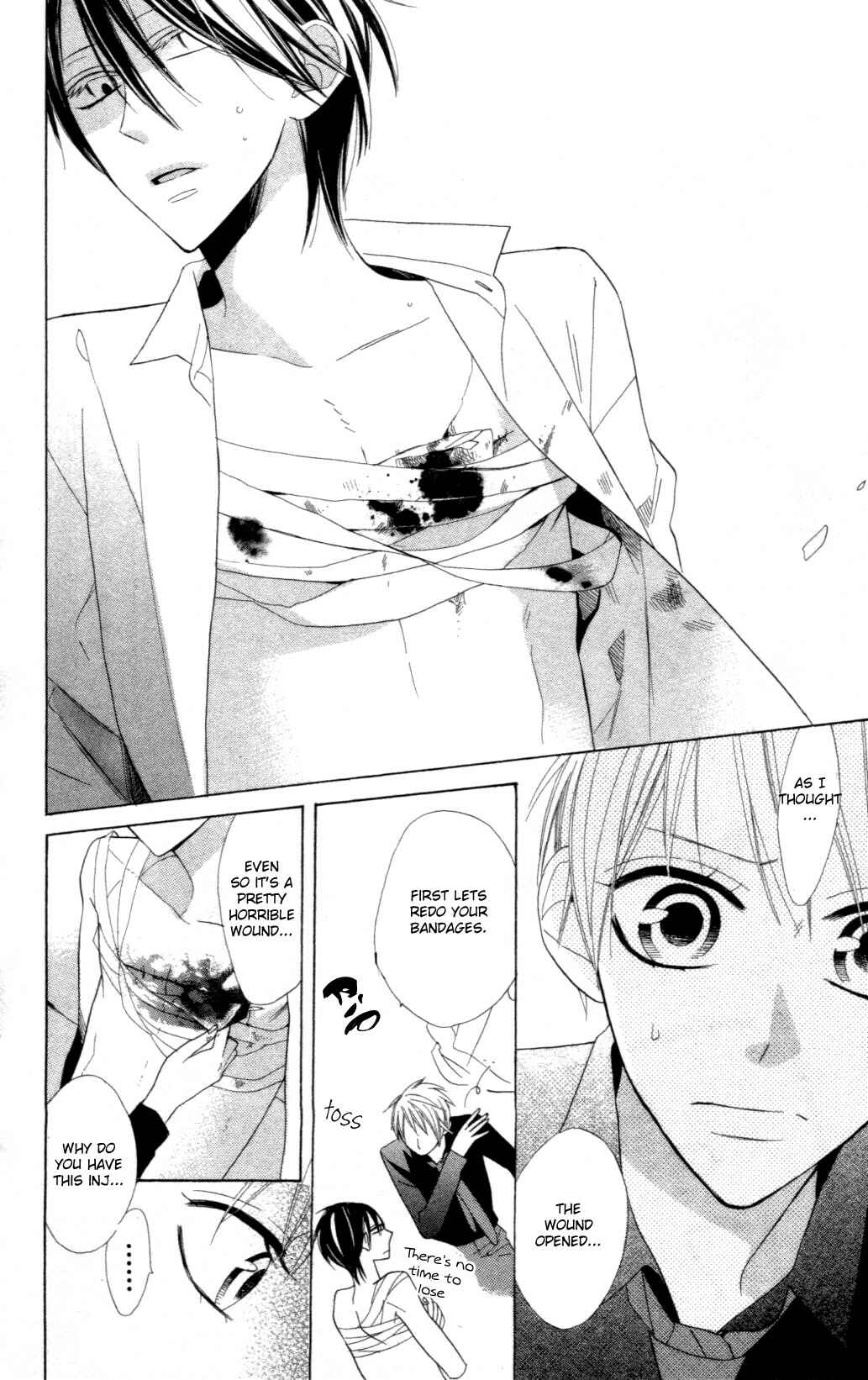 Page 4 Chapter 3 Love Sick