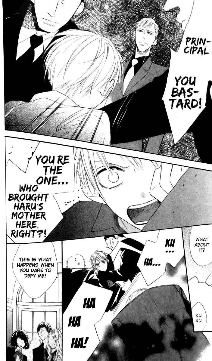 Page 12 Chapter 16 Love Sick