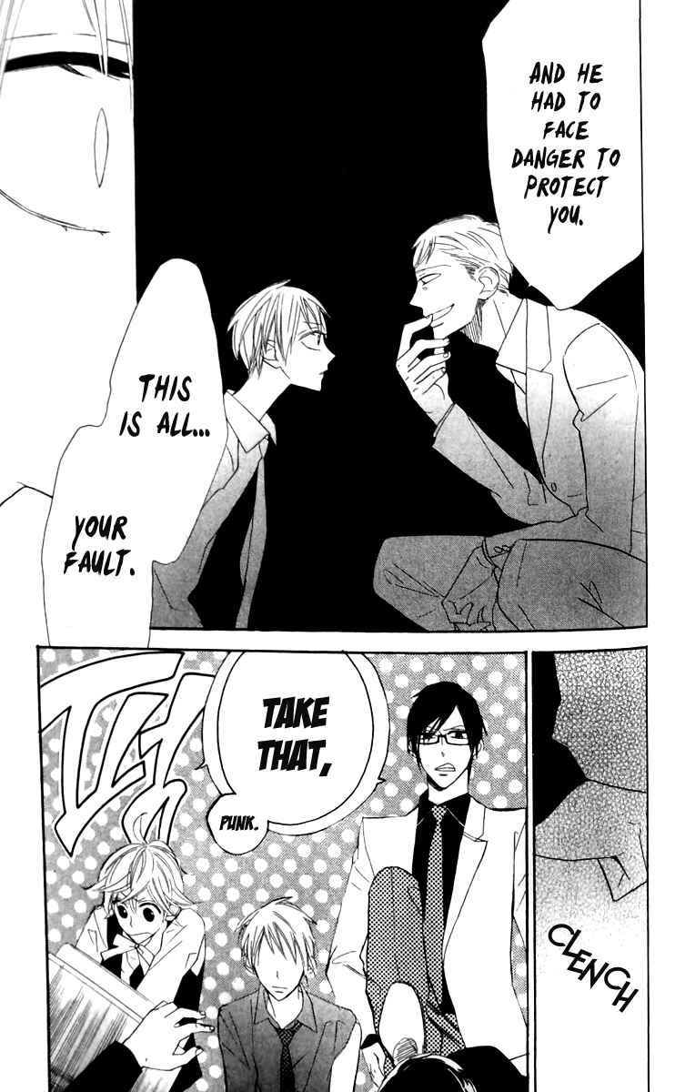 Page 13 Chapter 16 Love Sick
