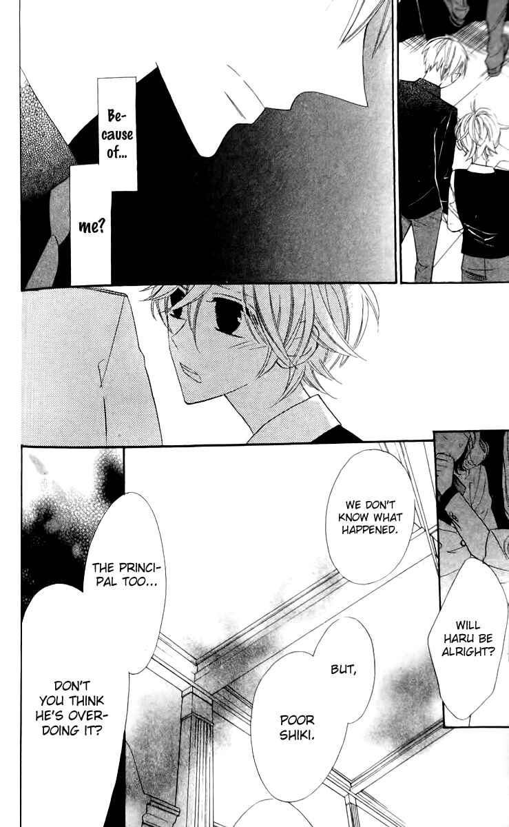 Page 14 Chapter 16 Love Sick