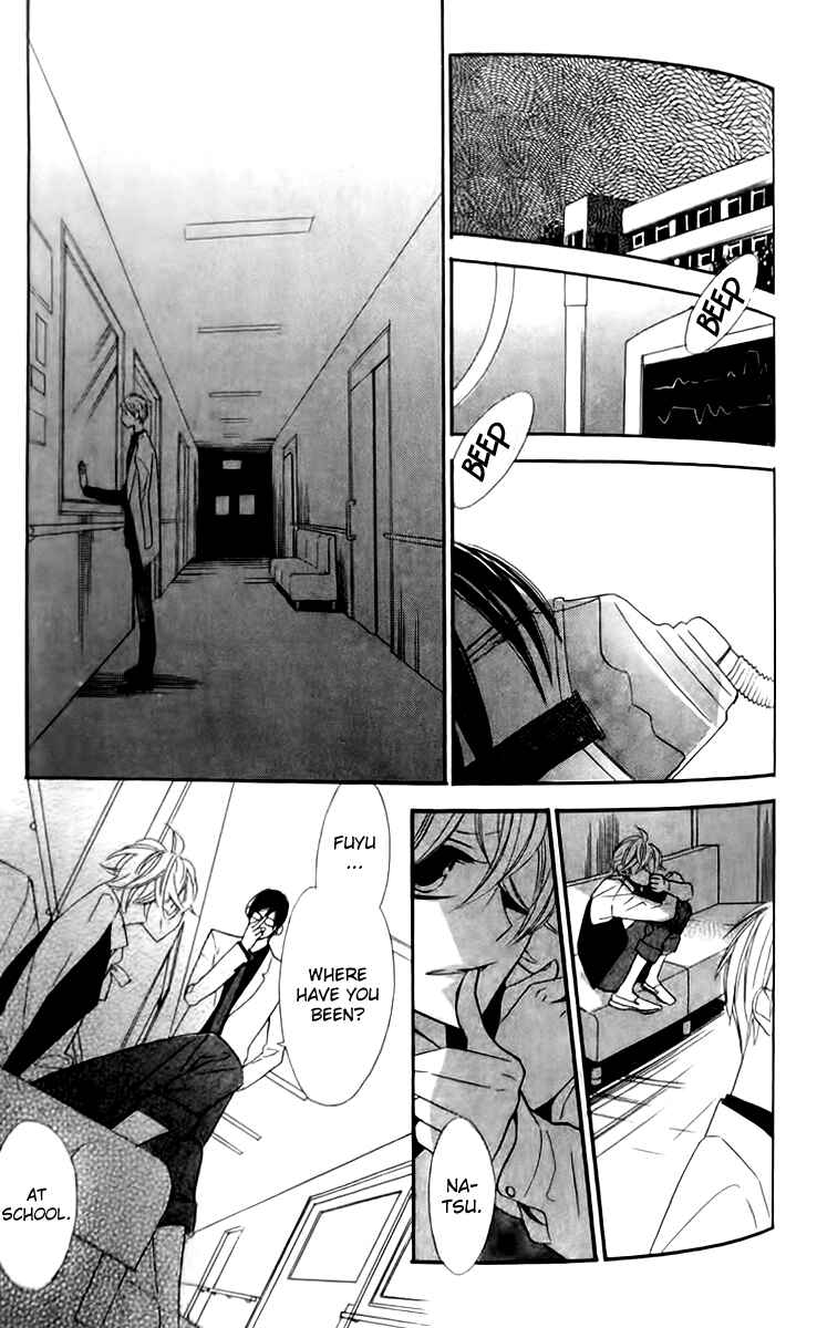 Page 15 Chapter 16 Love Sick