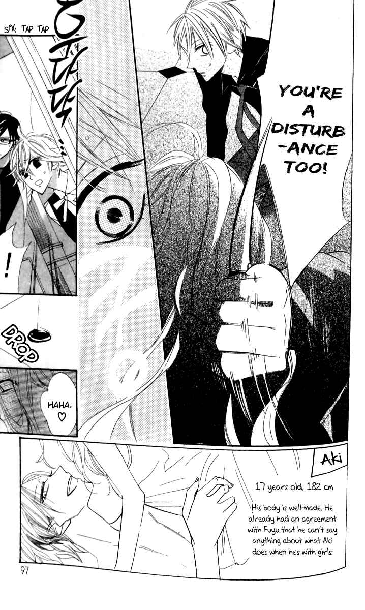 Page 4 Chapter 16 Love Sick
