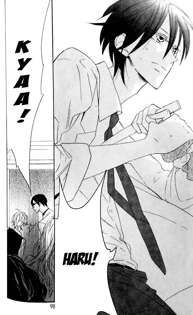 Page 5 Chapter 16 Love Sick