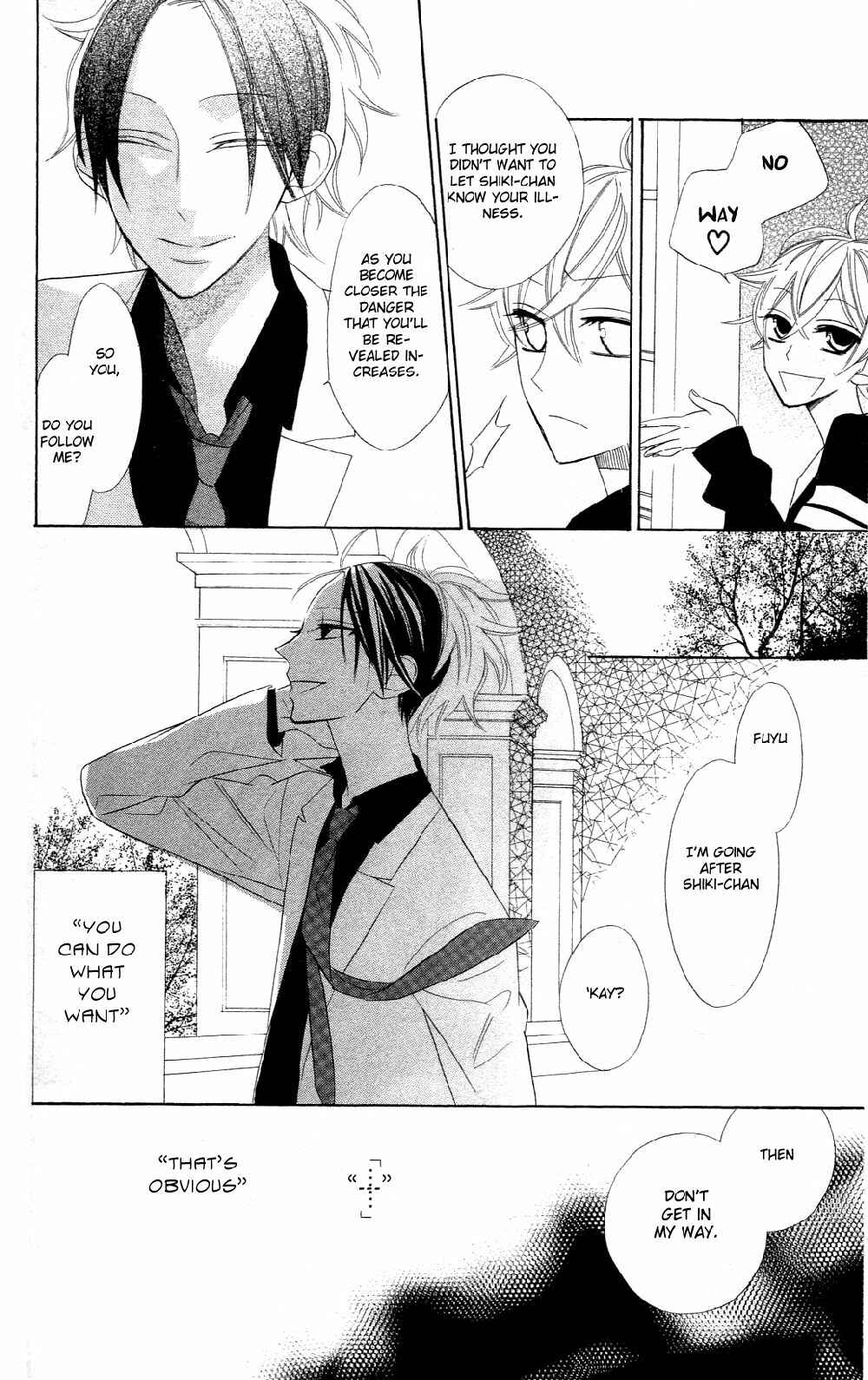 Page 12 Chapter 5 Love Sick