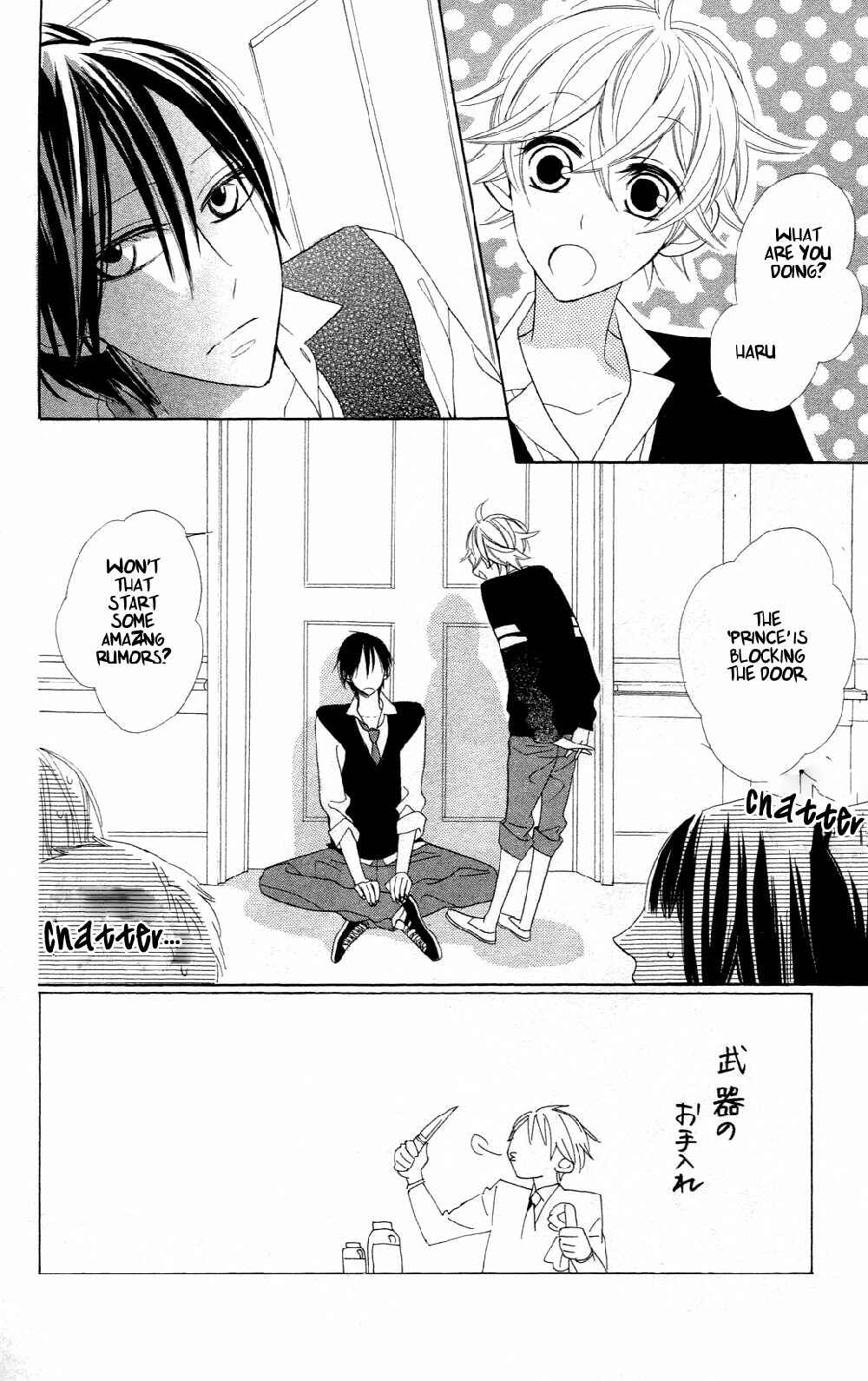 Page 2 Chapter 5 Love Sick