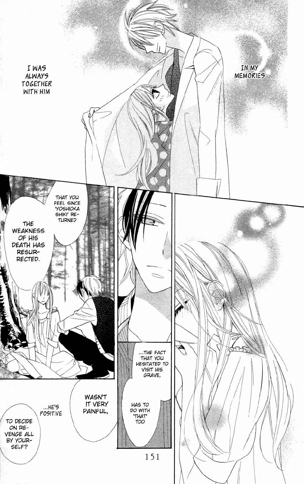 Page 21 Chapter 5 Love Sick