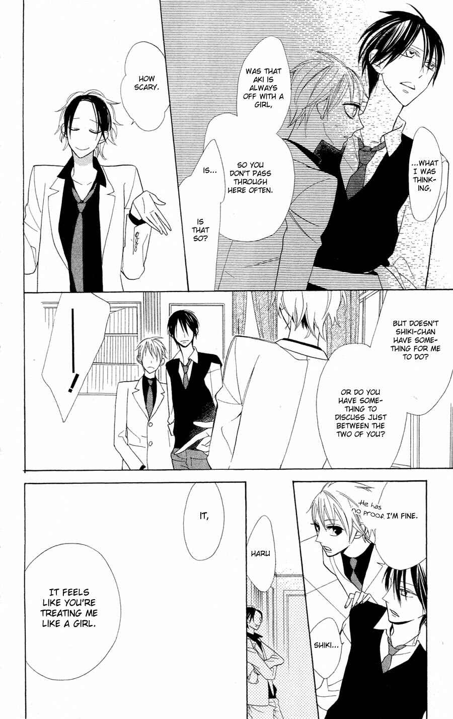 Page 12 Chapter 2 Love Sick
