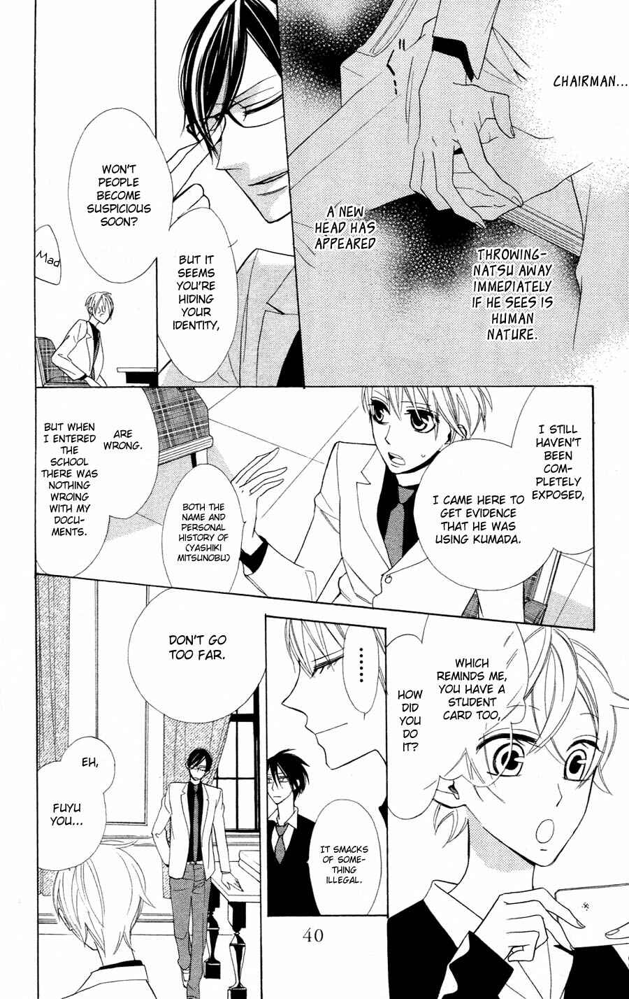 Page 4 Chapter 2 Love Sick