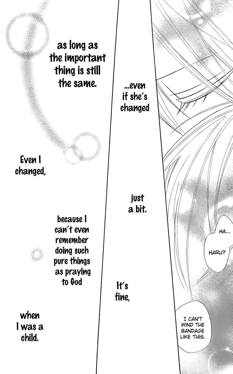 Page 20 Chapter 9 Love Sick