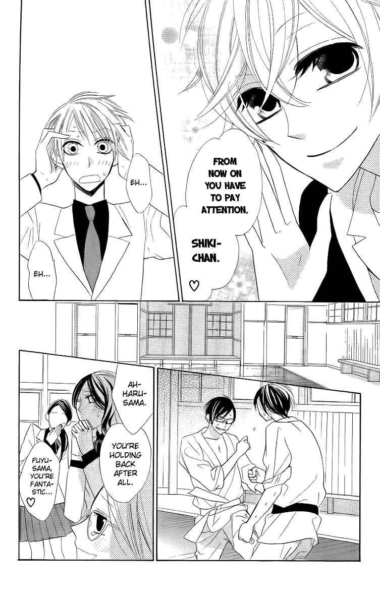 Page 24 Chapter 9 Love Sick