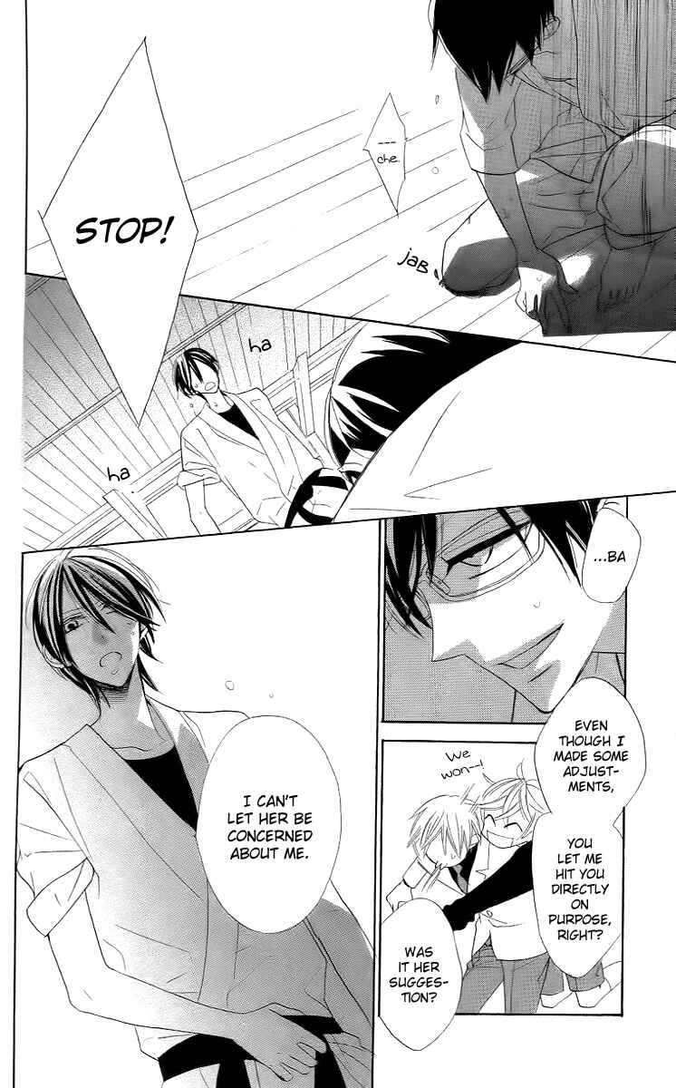 Page 26 Chapter 9 Love Sick
