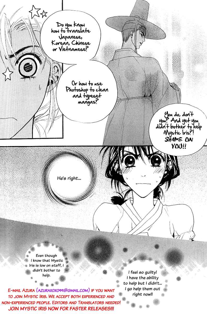 Page 30 Chapter 9 Love Sick