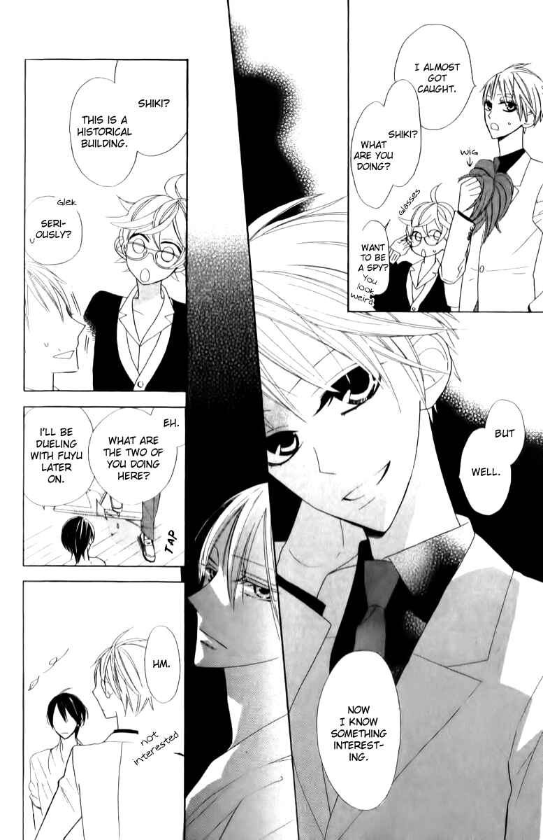 Page 8 Chapter 9 Love Sick