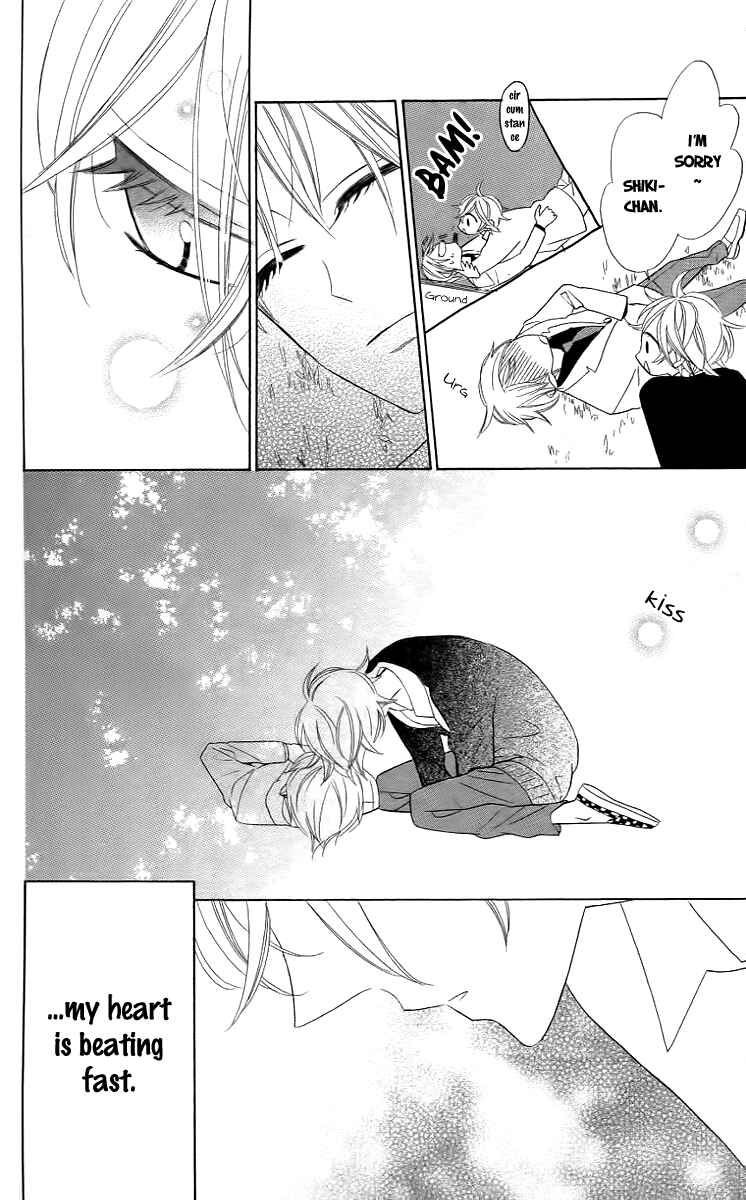Page 11 Chapter 8 Love Sick