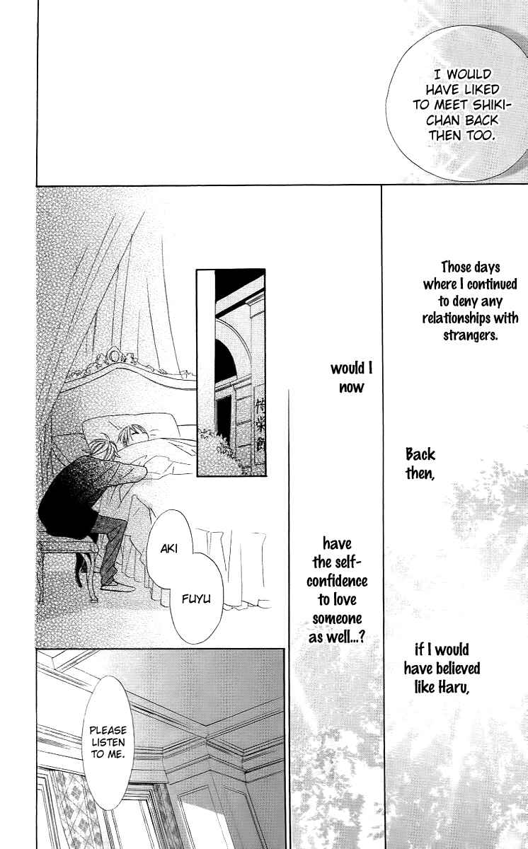Page 15 Chapter 8 Love Sick