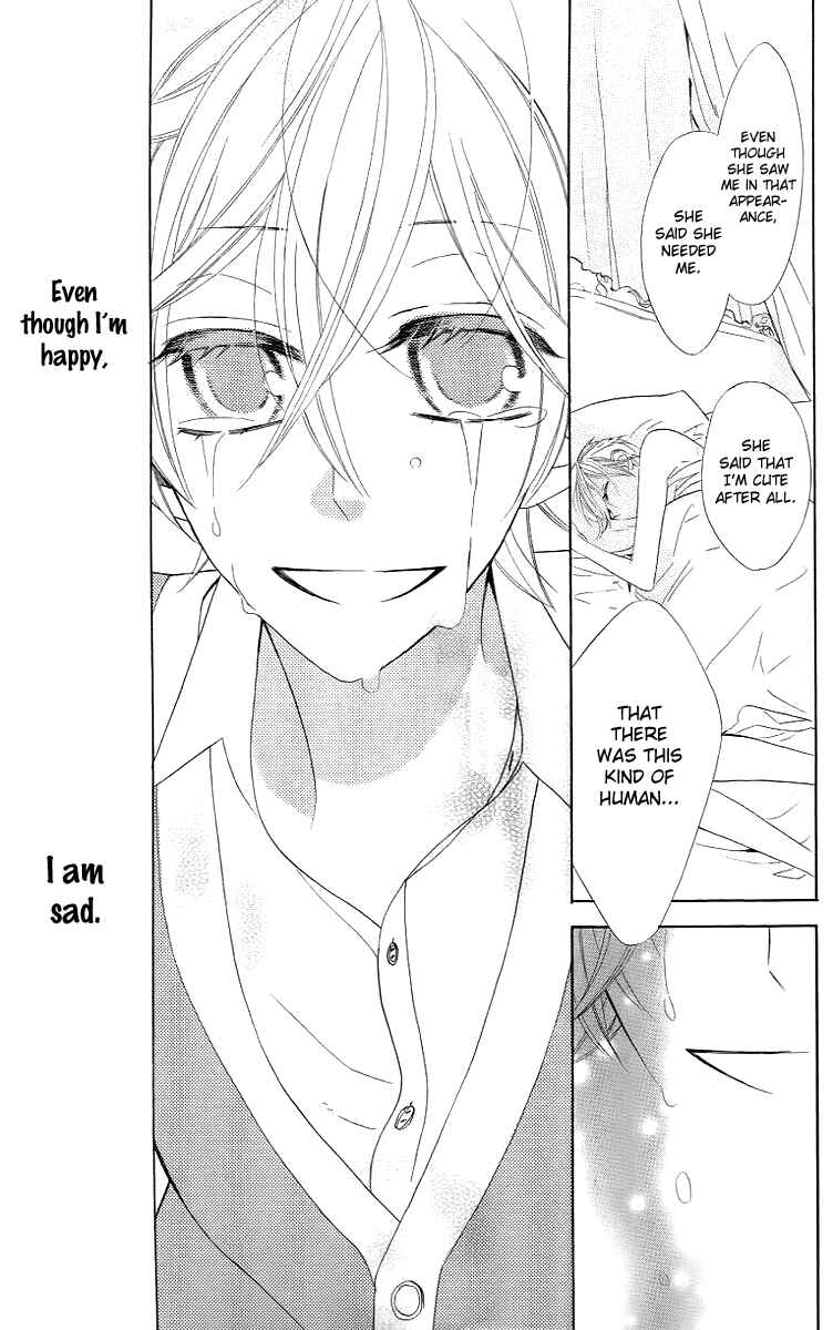 Page 20 Chapter 8 Love Sick