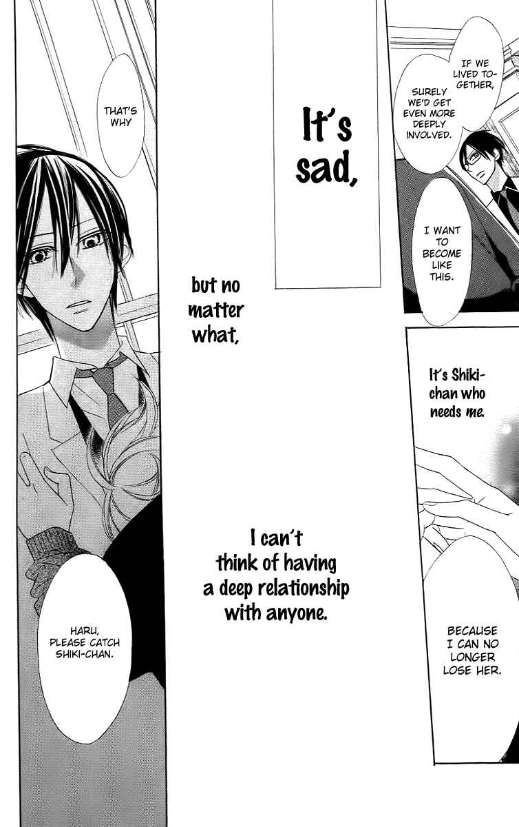Page 21 Chapter 8 Love Sick