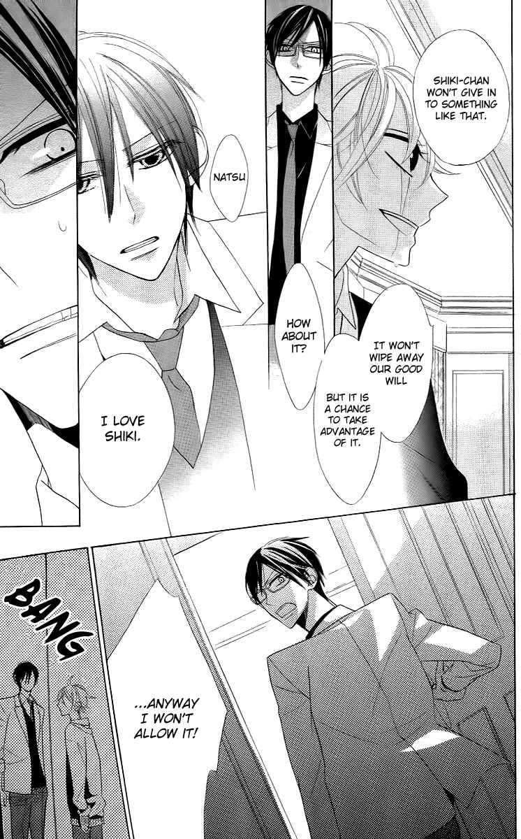 Page 24 Chapter 8 Love Sick