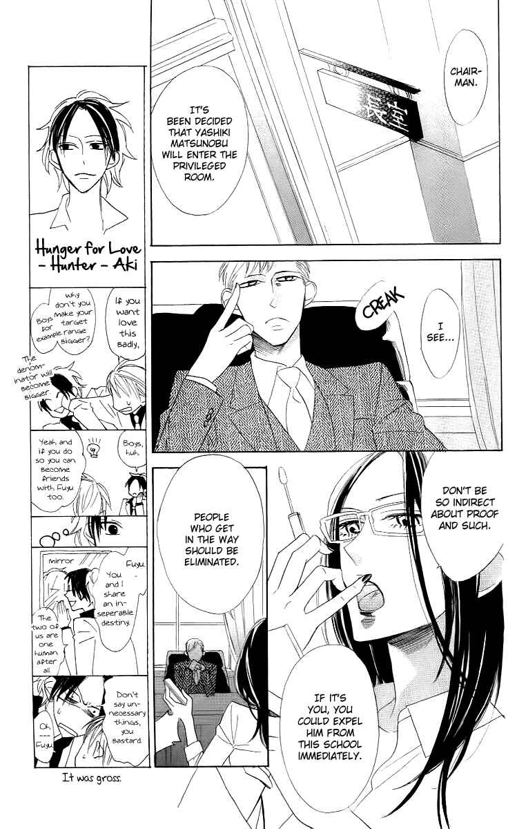 Page 28 Chapter 8 Love Sick