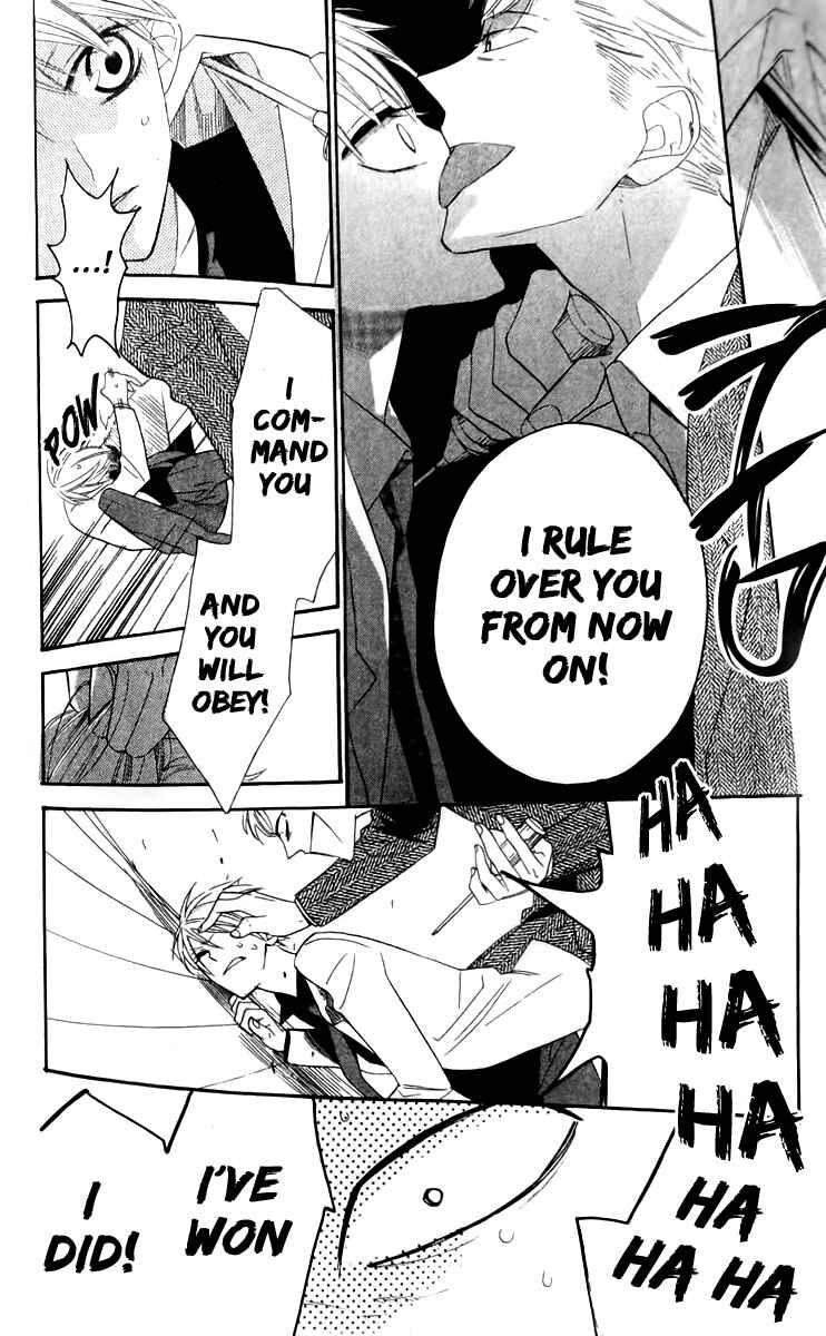 Page 14 Chapter 18 Love Sick