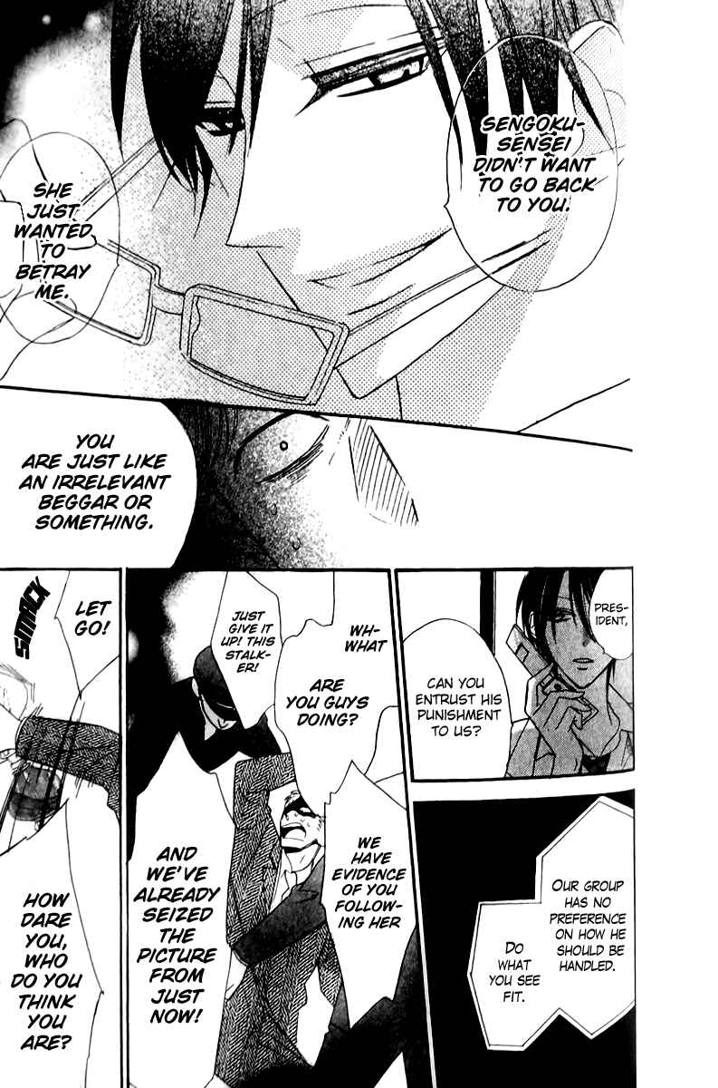 Page 19 Chapter 18 Love Sick