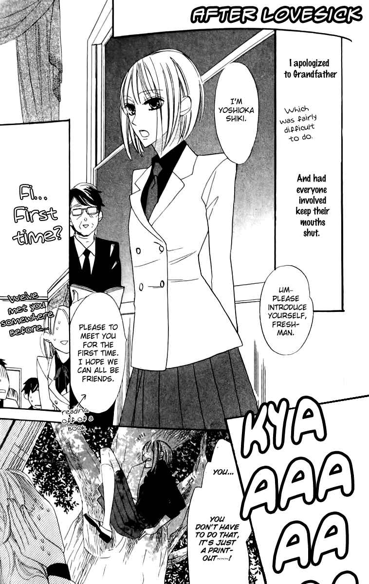 Page 30 Chapter 18 Love Sick