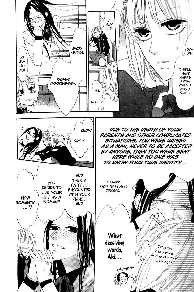 Page 31 Chapter 18 Love Sick
