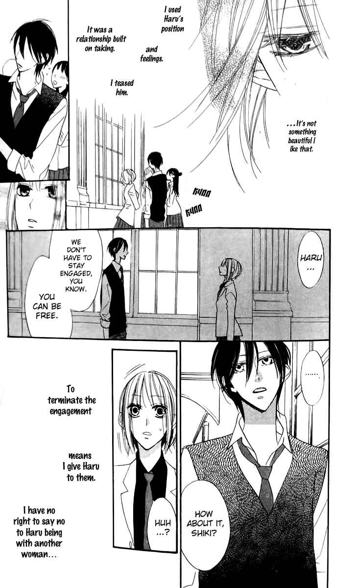 Page 32 Chapter 18 Love Sick