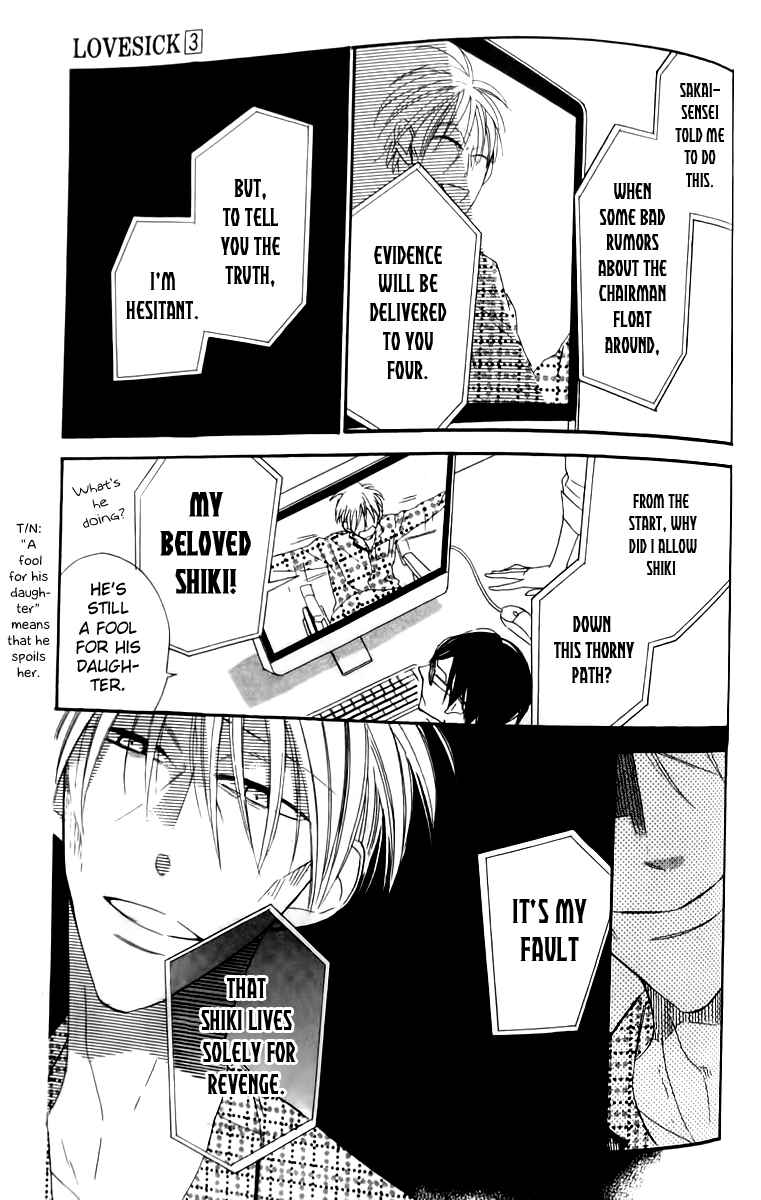 Page 7 Chapter 18 Love Sick