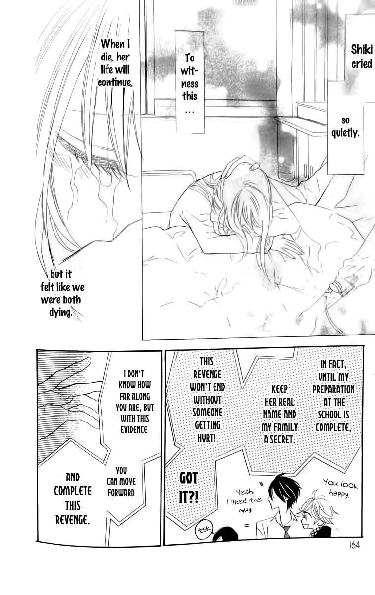 Page 8 Chapter 18 Love Sick
