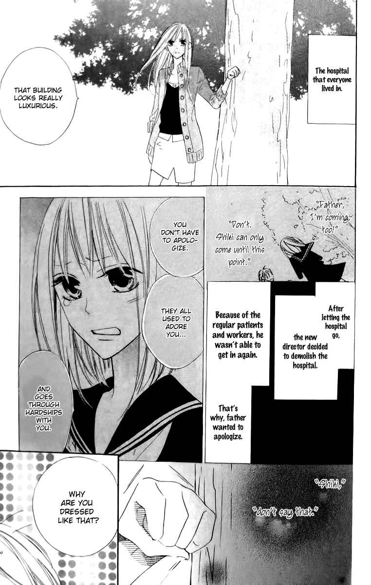 Page 11 Chapter 13 Love Sick