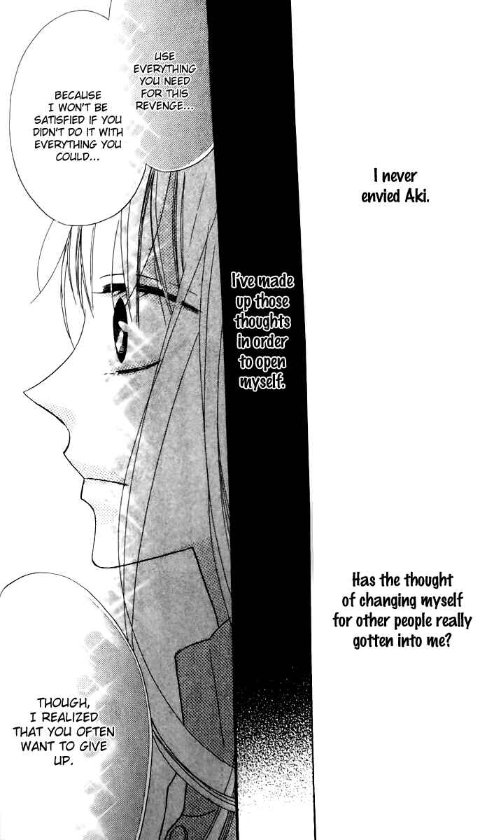 Page 20 Chapter 13 Love Sick