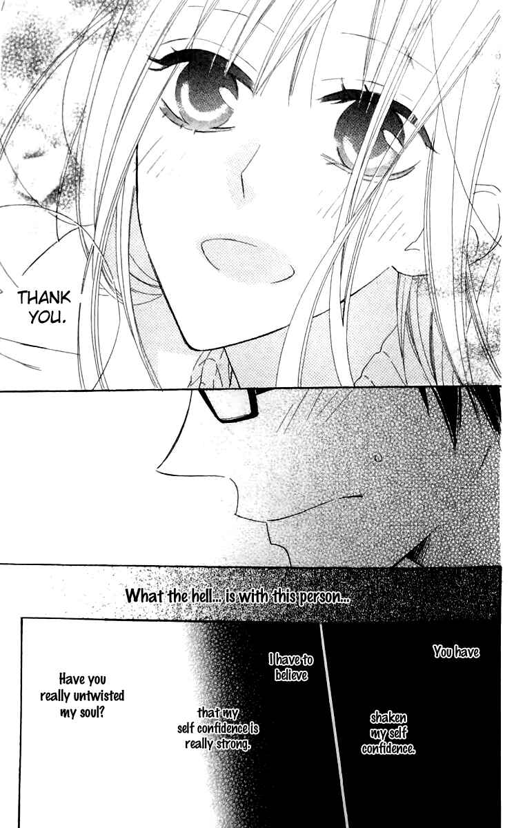 Page 23 Chapter 13 Love Sick