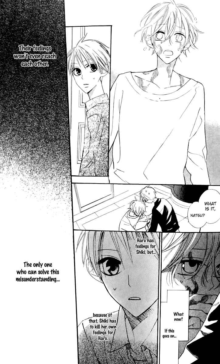 Page 30 Chapter 13 Love Sick
