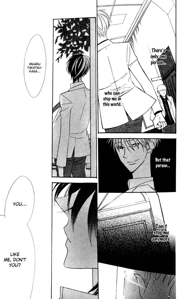 Page 34 Chapter 13 Love Sick