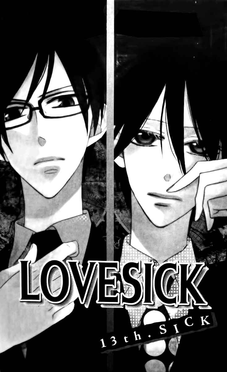 Page 5 Chapter 13 Love Sick