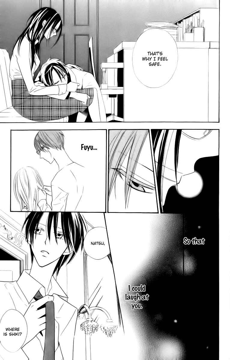 Page 9 Chapter 13 Love Sick