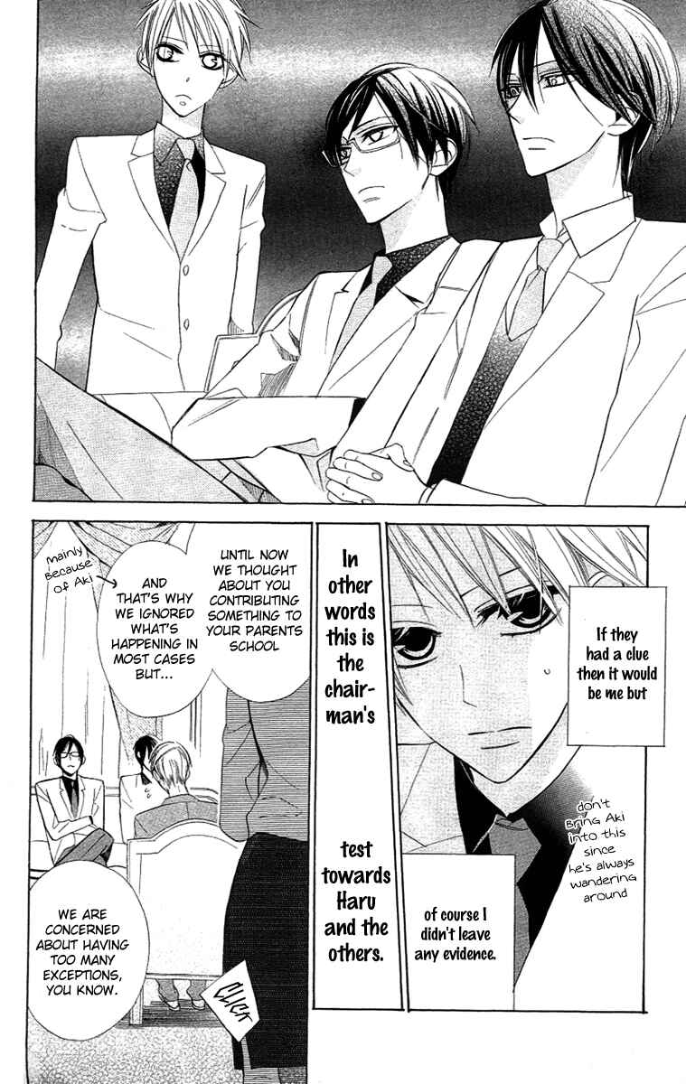 Page 10 Chapter 7 Love Sick