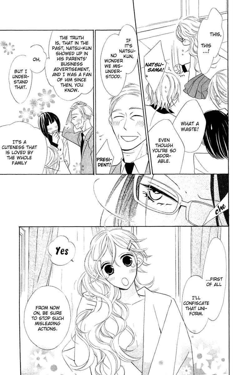 Page 13 Chapter 7 Love Sick