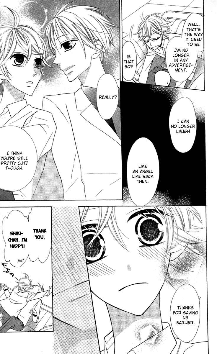 Page 15 Chapter 7 Love Sick